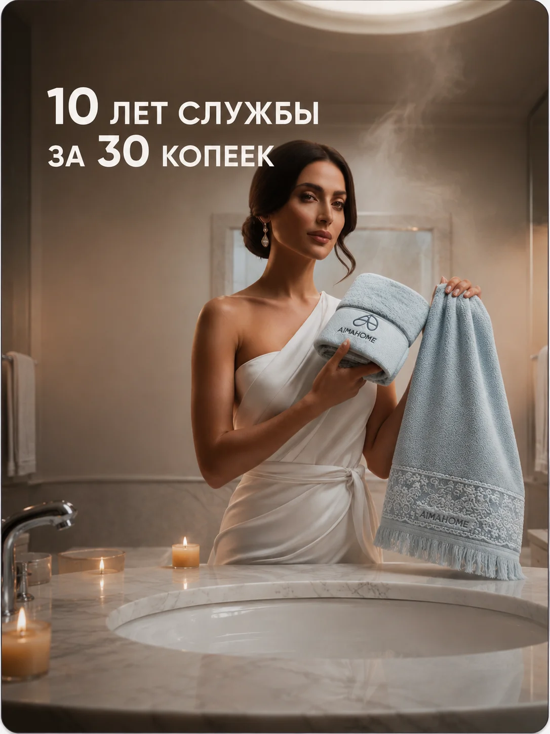 Полотенце EvraHome хлопок голубое 50х90 — изображение 7