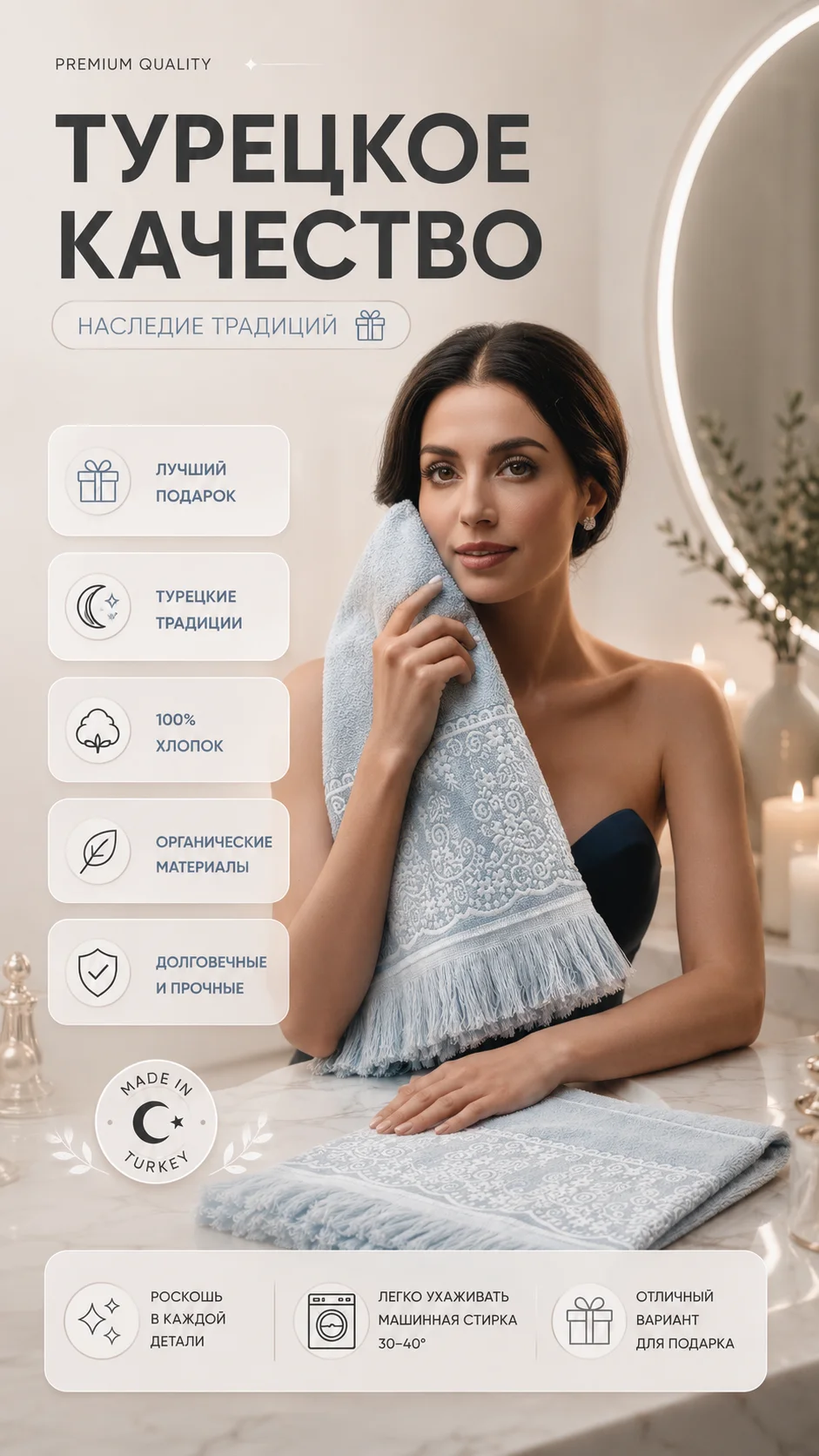 Полотенце EvraHome хлопок голубое 50х90 — изображение 8