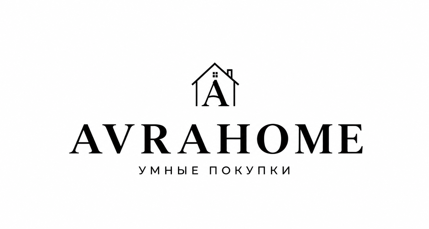 AVRAHOME