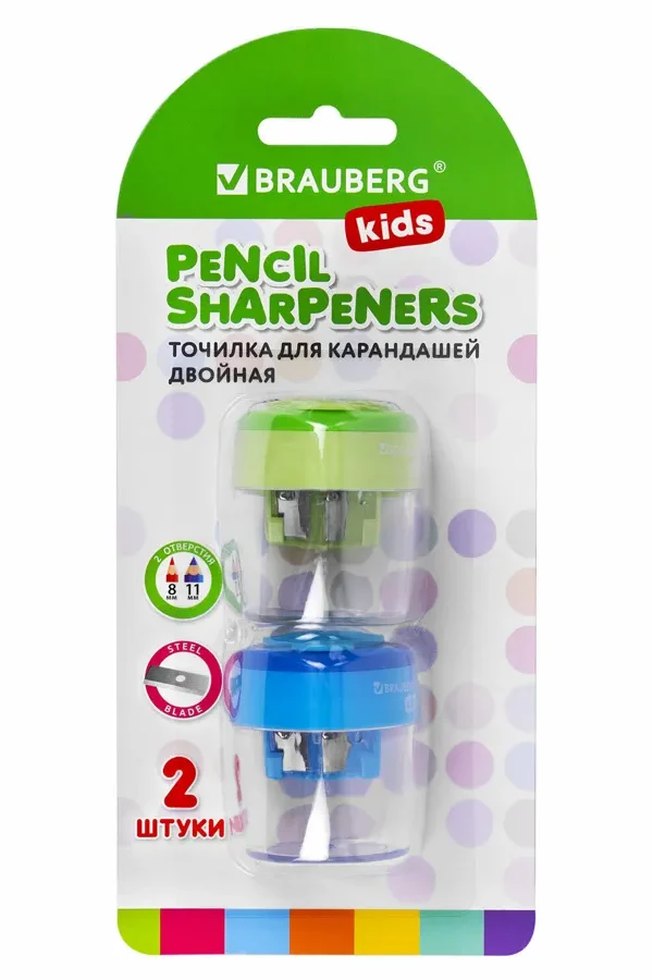 Упаковка 8 шт. Точилки BRAUBERG KIDS "MAXI", 2 штуки, 2 отверстия, с большим контейнером, трехгранный корпус, цвета ассорти, блистер, 271947