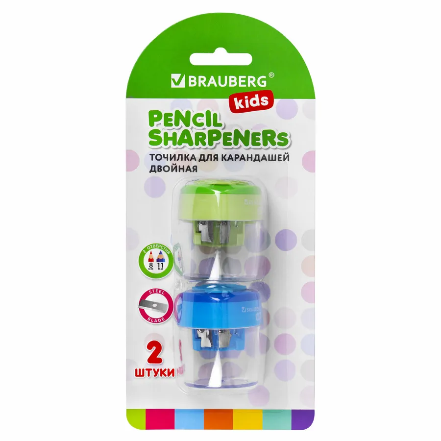 Упаковка 8 шт. Точилки BRAUBERG KIDS "MAXI", 2 штуки, 2 отверстия, с большим контейнером, трехгранный корпус, цвета ассорти, блистер, 271947