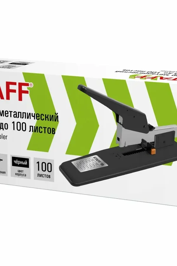 Степлер мощный до 200 листов Staff Heavy Duty Eco, скобы №24/6 - 23/15, металлический корпус (272736)