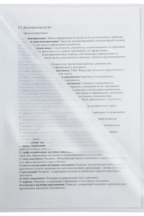 Папка-уголок Brauberg (А4, 100мкм, пластик) прозрачная (223966), 700шт.
