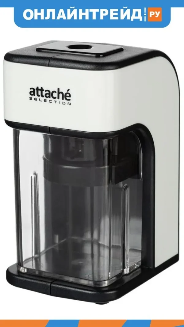 Точилка электрическая Attache Selection , 220 В