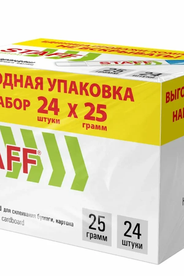 Клей-карандаш Staff Everyday, 25г, набор 24шт. (273018)