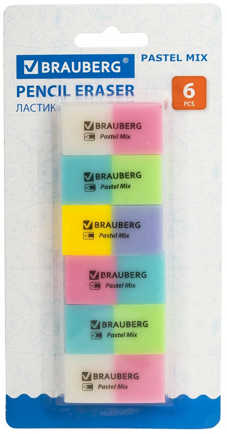 Упаковка 6 шт. Набор ластиков BRAUBERG "Pastel Mix", 6 шт, цвета ассорти, 44х21х10 мм, экологичный ПВХ, 229597