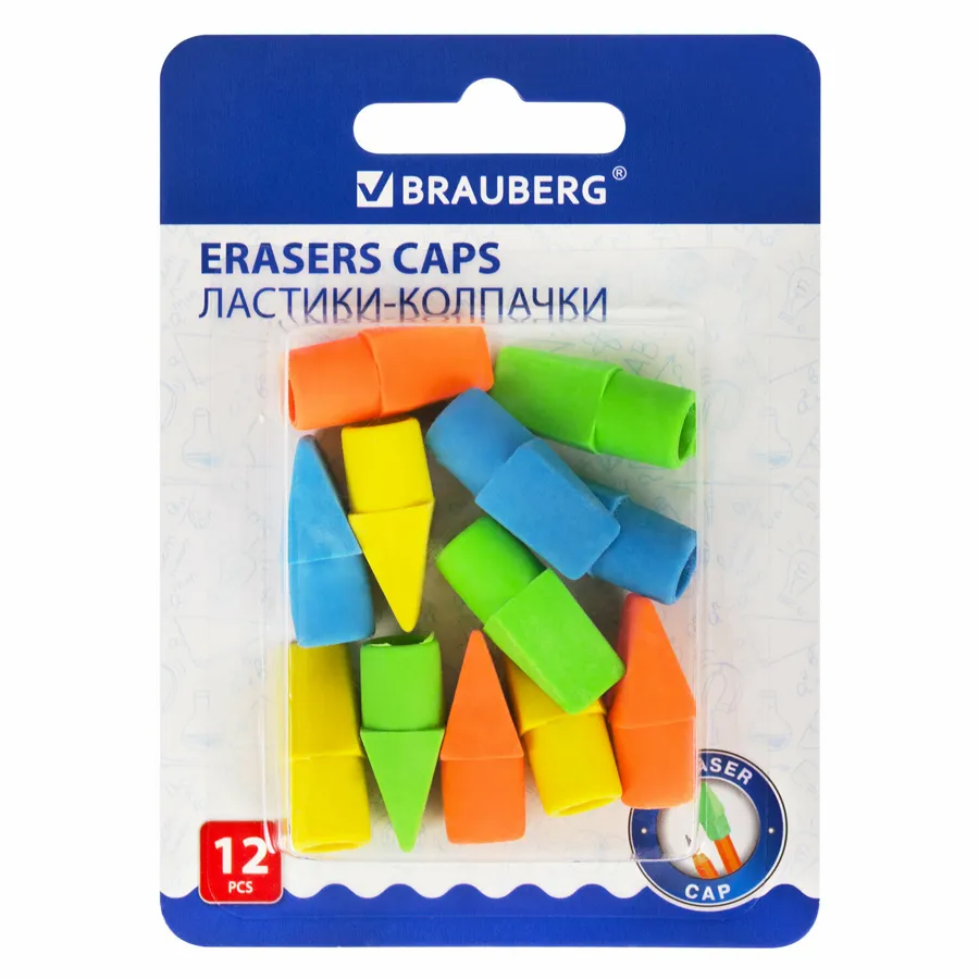 Упаковка 12 шт. Ластики-колпачки BRAUBERG "Eraser Caps", набор 12 штук, яркие цвета ассорти, блистер, 271994