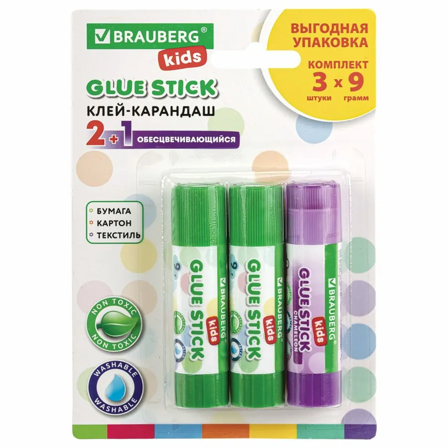 Клей-карандаш Brauberg Kids "2+1" обесцвечивающийся, 9г, набор 3шт, блистер (271712), 12 уп.