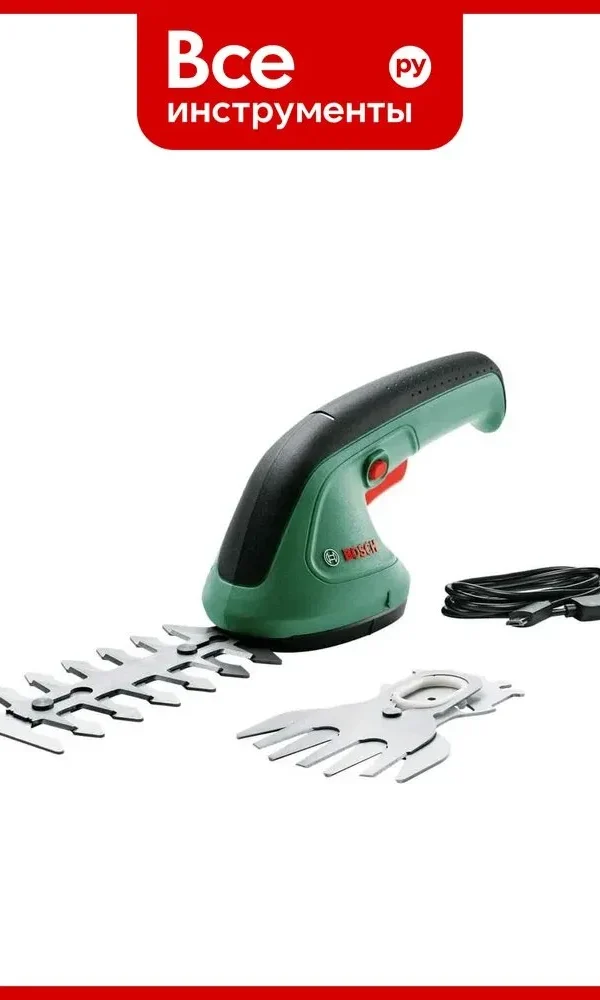Аккумуляторные ножницы для травы и кустов Bosch EasyShear 0600833303