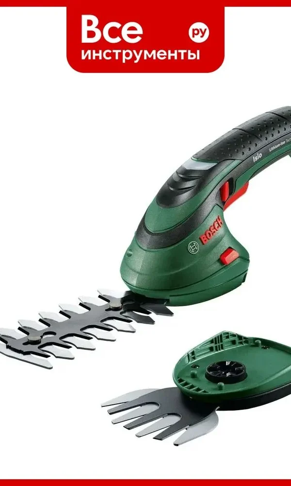 Аккумуляторные ножницы для травы и кустов Bosch ISIO 0600833108