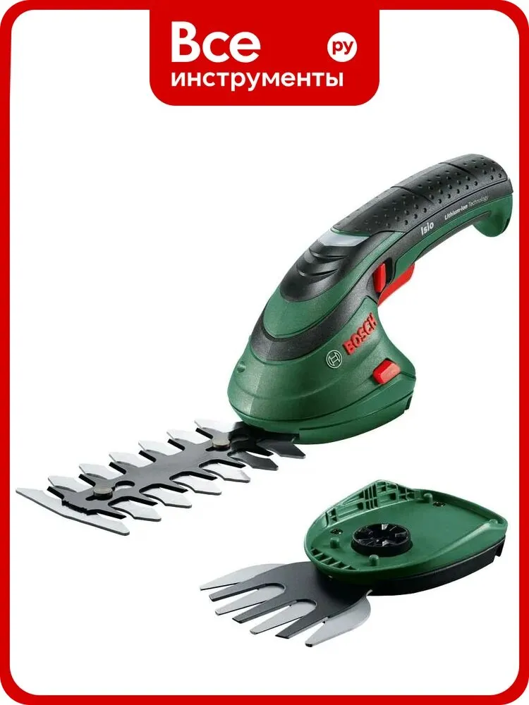 Аккумуляторные ножницы для травы и кустов Bosch ISIO 0600833108