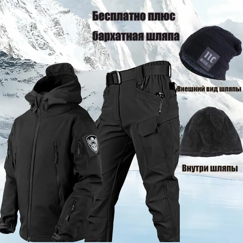 Утолщенный термокостюм из акульей кожи осень/Весенние, осенние и зимние модели