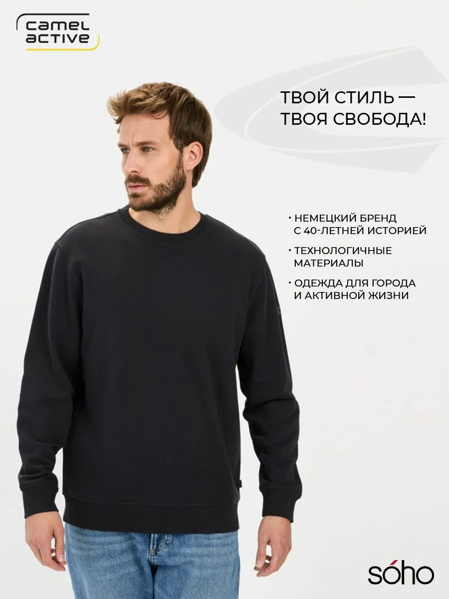 Свитшот Camel Active SweaT-shirt