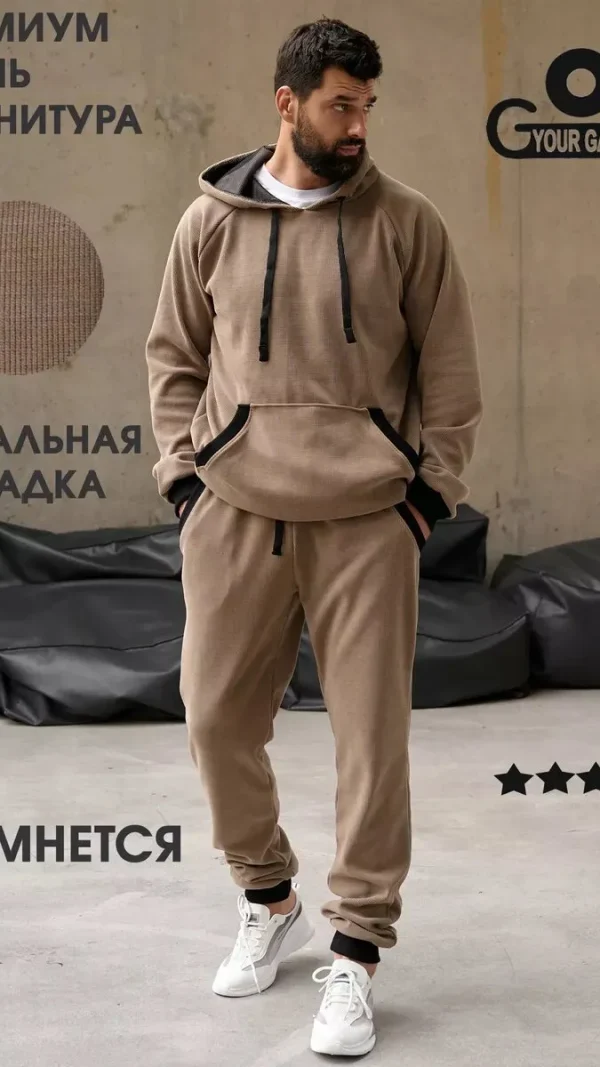 Костюм спортивный GAL and YOU