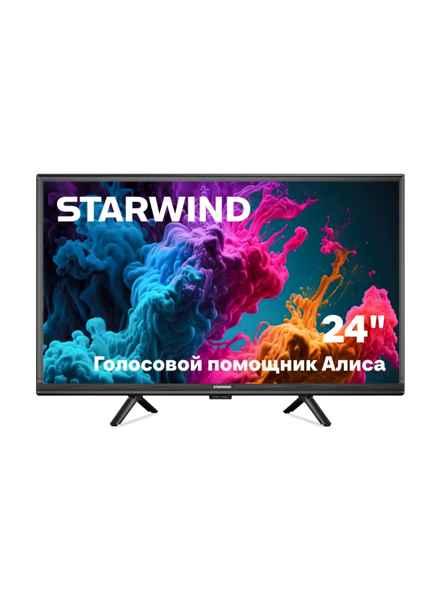 Телевизор Starwind SW-LED24SG304 24 LED, HD, черный, смарт ТВ, YaOS