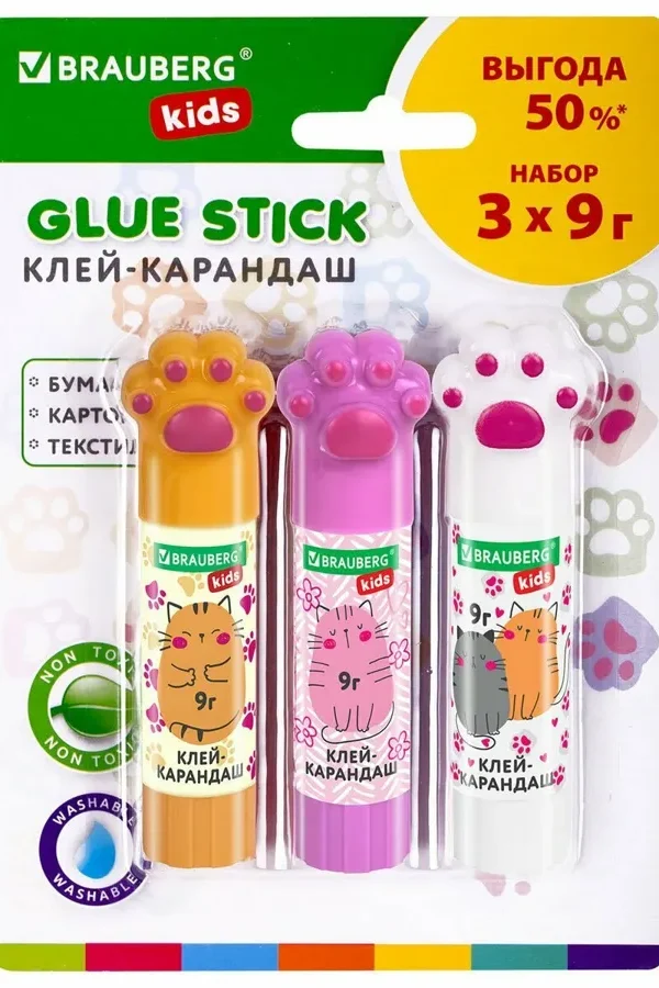 Клей-карандаш Brauberg Kids "Лапки" Cat Paw, 9г, фигурный колпачок, 3шт, блистер (271982), 12 уп.