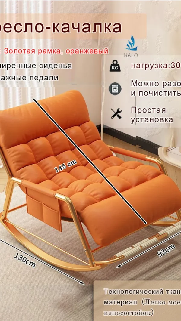 Двухместное массажное кресло-качалка складной диван для гостиной, для взрослых и детей, популярное кресло
