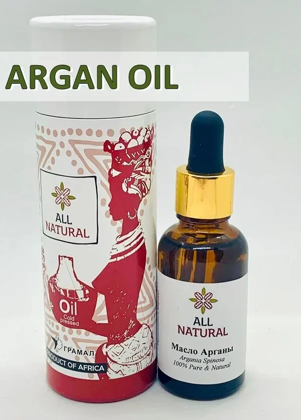 Масло Арганы (Argania Spinosa Oil) холодного отжима для ухода за руками, волосами, All Natural, 30мл