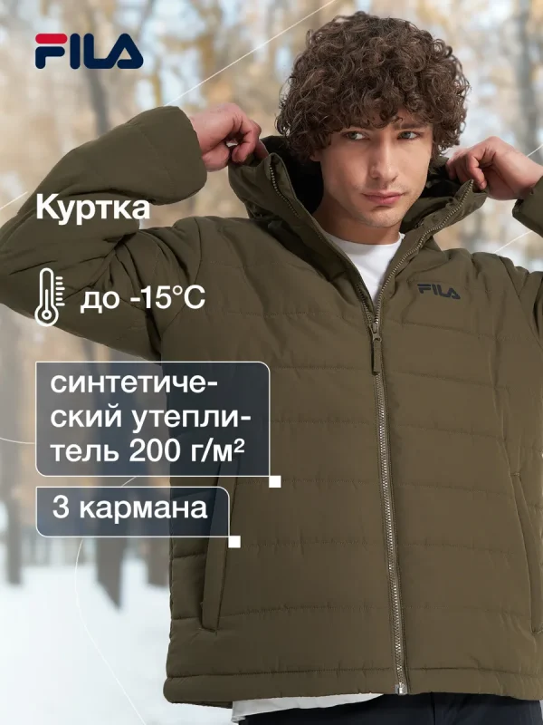 FilaКуртка Men's Essentials Basic Quilted Jacket