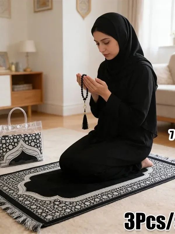 Коврик для намаза, молитвенный коврик, намазник, четки, тасбих, prayer mat