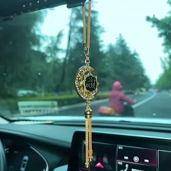 Исламская мусульманская автомобильная подвеска с каллиграфией, золотая, элегантный подарок для дома и автомобиля, прочная и качественная