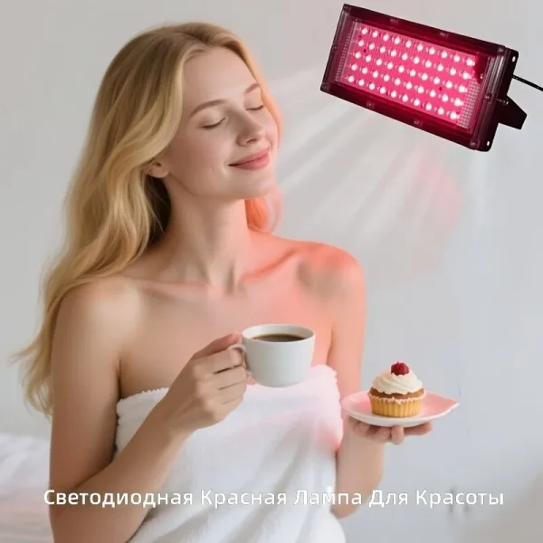 Светодиодная панельная лампа красного света 660 нм, 50 светодиодов, 1 шт, питание от USB, для лица и всего тела