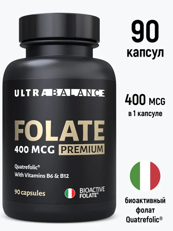 Фолат UltraBalance витамины премиум 400 мкг метилфолат, легкоусвояемая форма Фолиевой кислоты, бад для женщин, 90 капсул