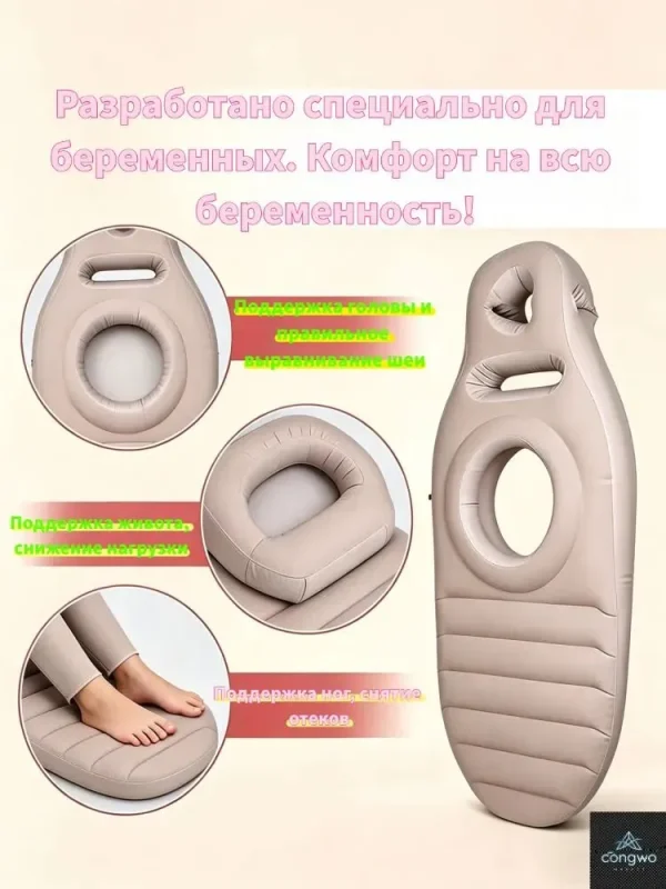 Подушка для беременных и кормящих 70x170 см, Мягкая жесткость, ПВХ (поливинилхлорид)