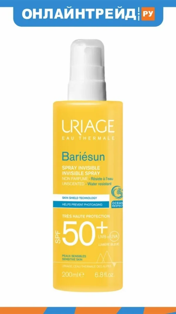 Солнцезащитный спрей для лица и тела Uriage Bariesun без ароматизаторов SPF 50+, 200 мл
