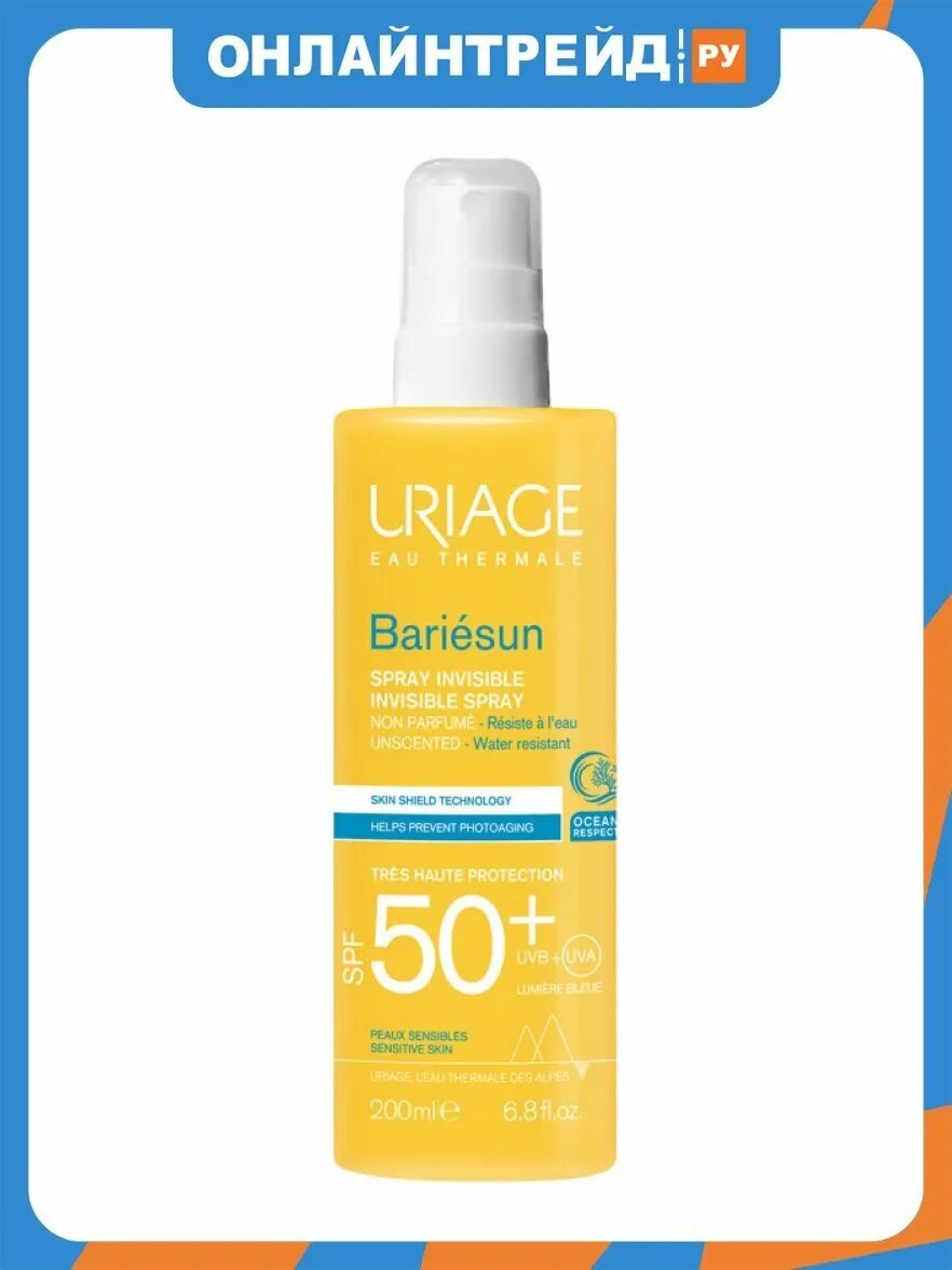 Солнцезащитный спрей для лица и тела Uriage Bariesun без ароматизаторов SPF 50+, 200 мл